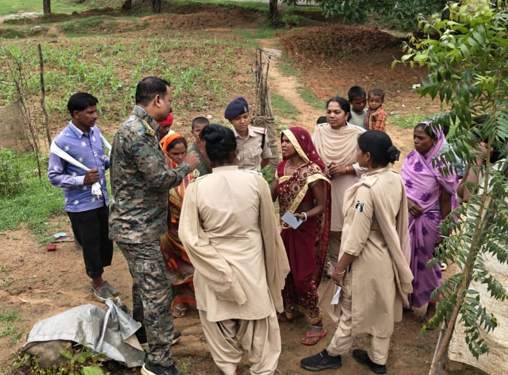 hamarbani image