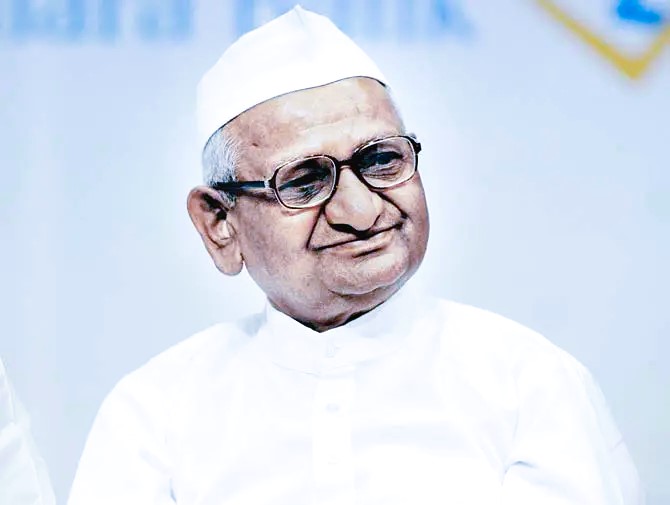 hamarbani image