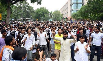 hamarbani image