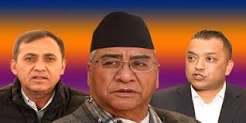 hamarbani image