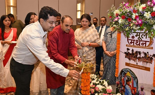 hamarbani image