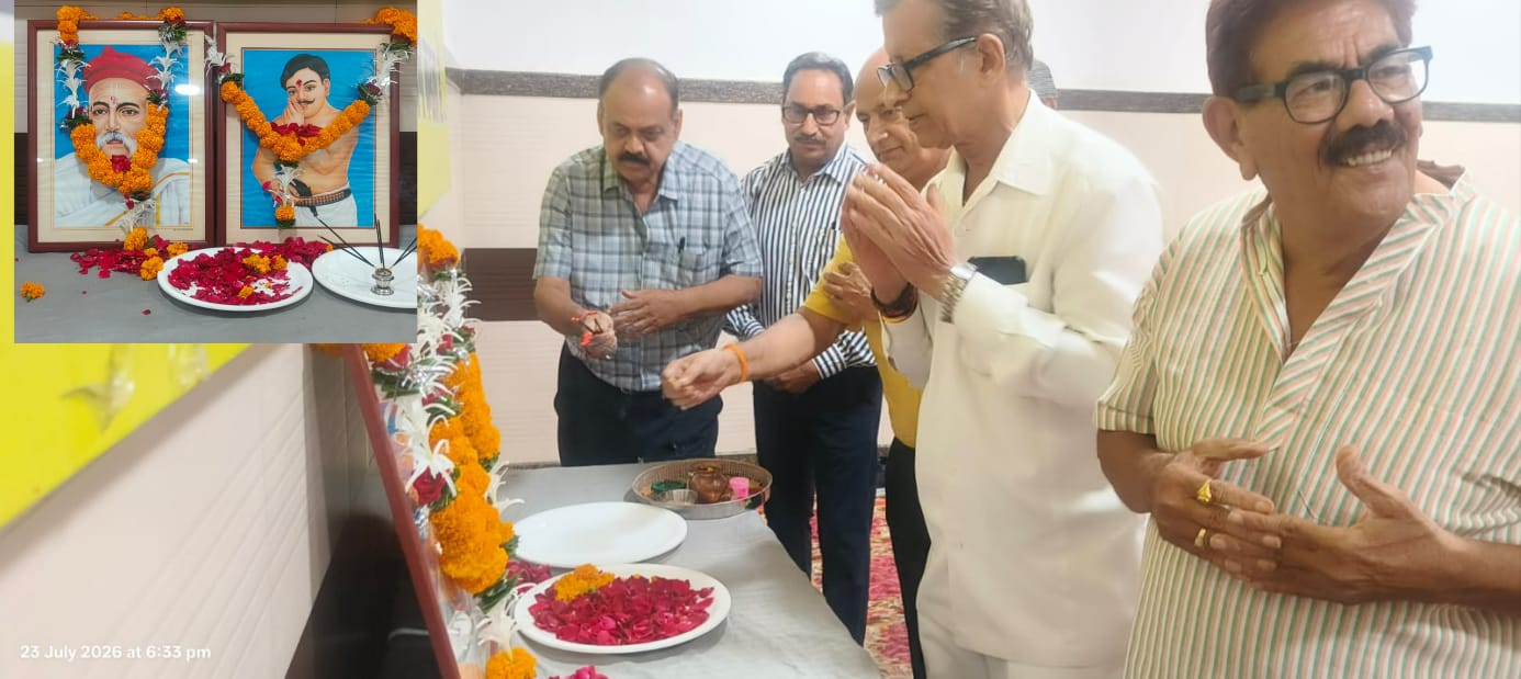 hamarbani image