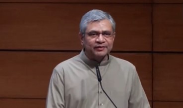hamarbani image