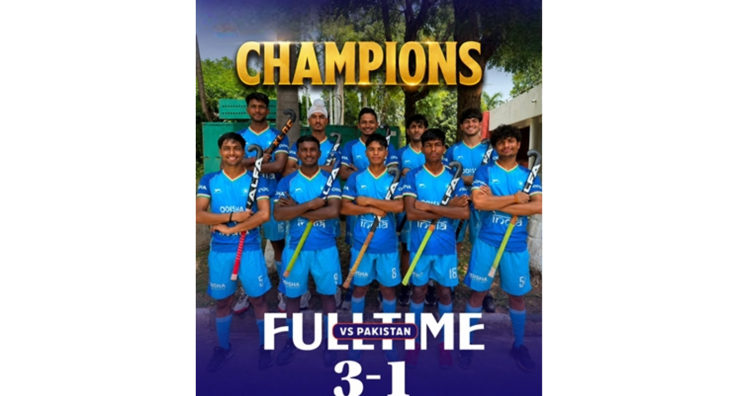 hamarbani image