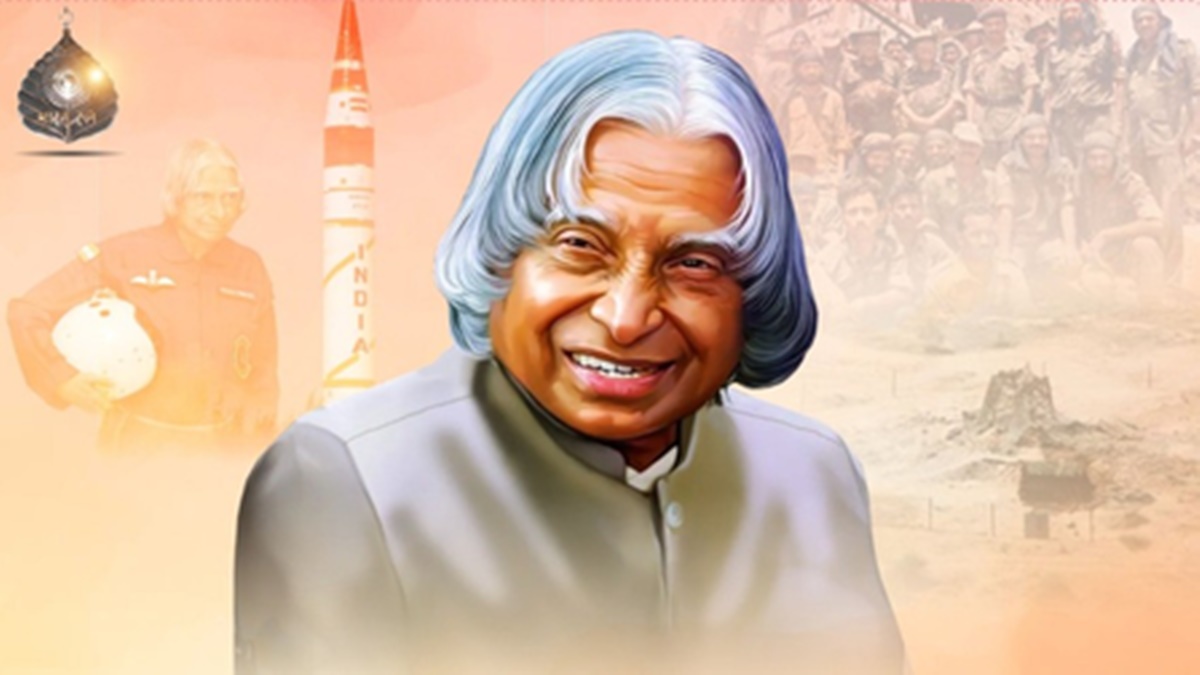 hamarbani image