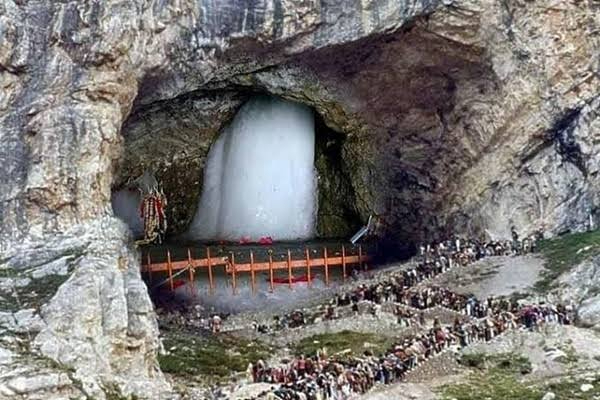 hamarbani image
