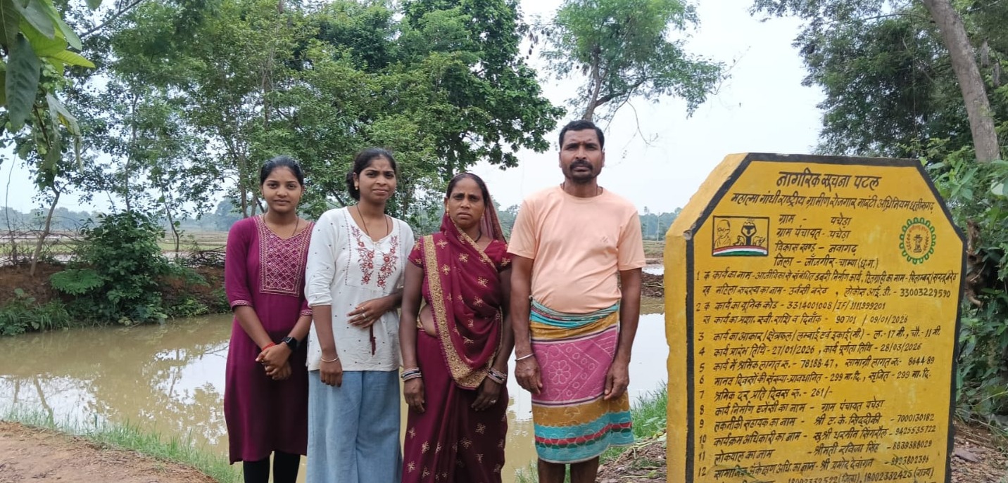 hamarbani image