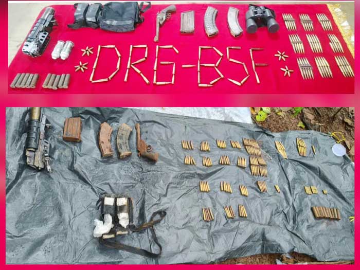 hamarbani image
