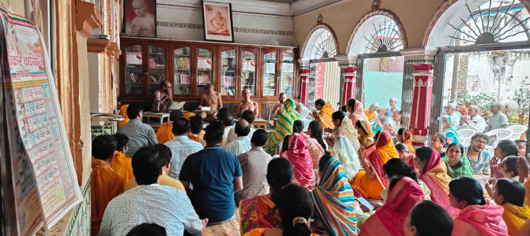 hamarbani image