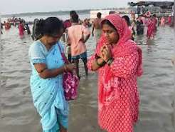 hamarbani image