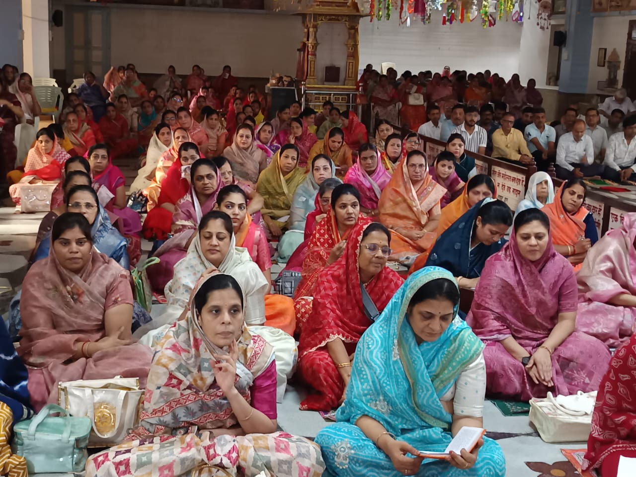hamarbani image