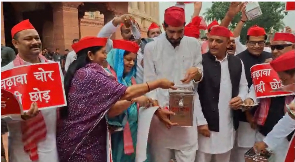 hamarbani image