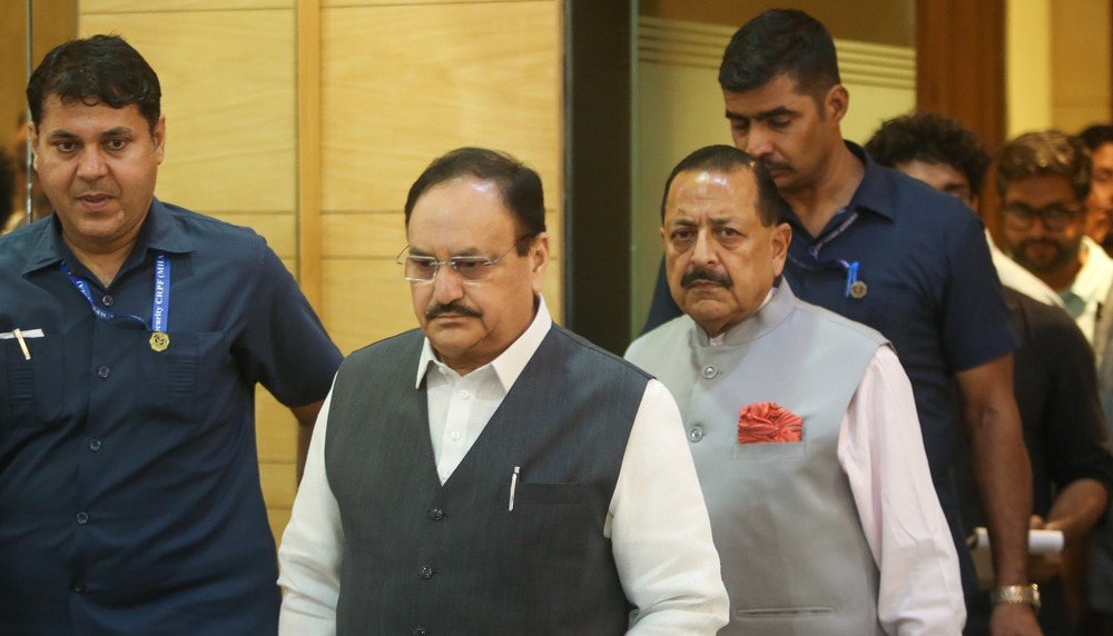 hamarbani image