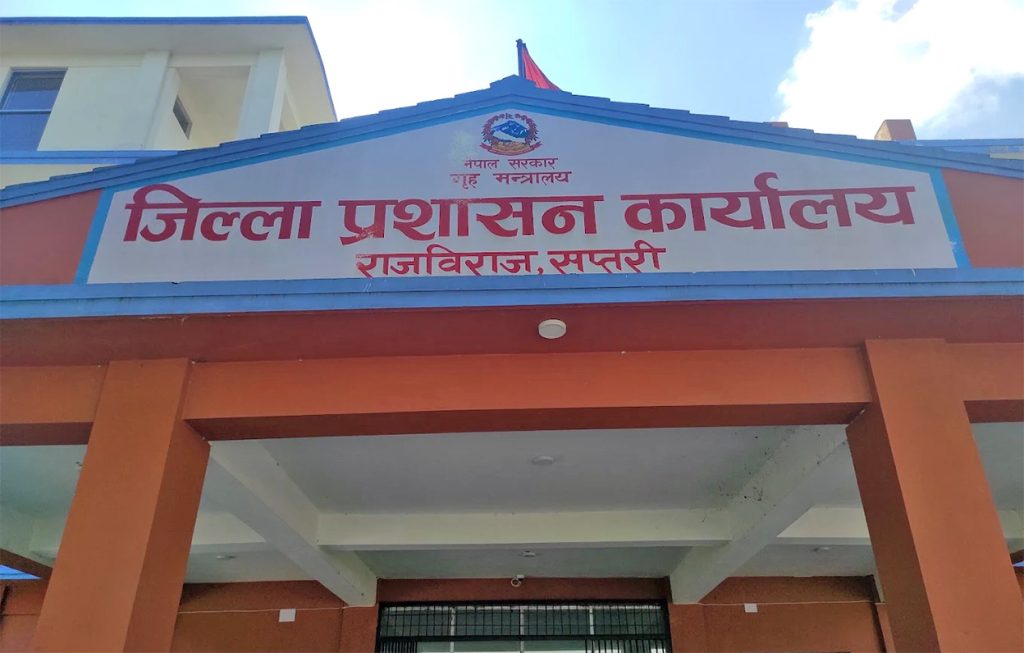 hamarbani image