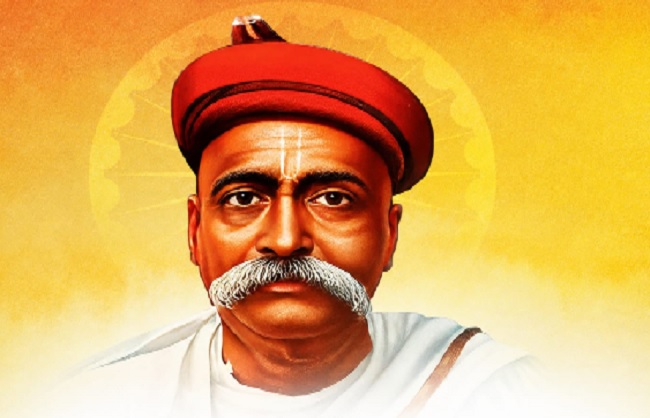 hamarbani image