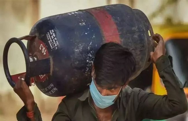 hamarbani image