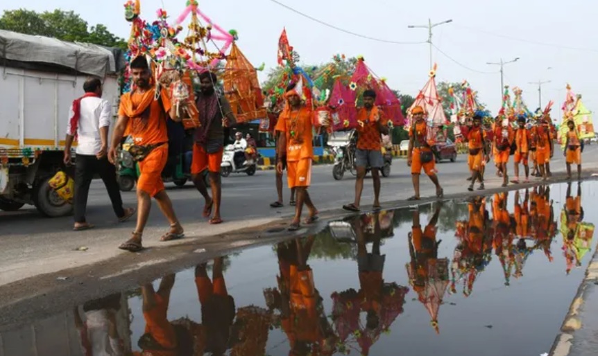 hamarbani image
