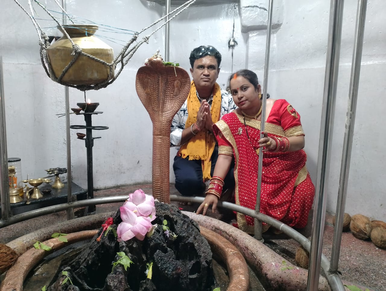 hamarbani image