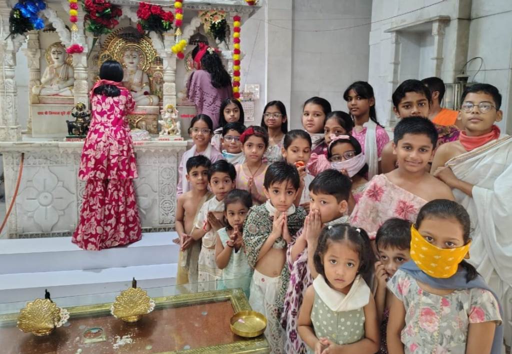 hamarbani image