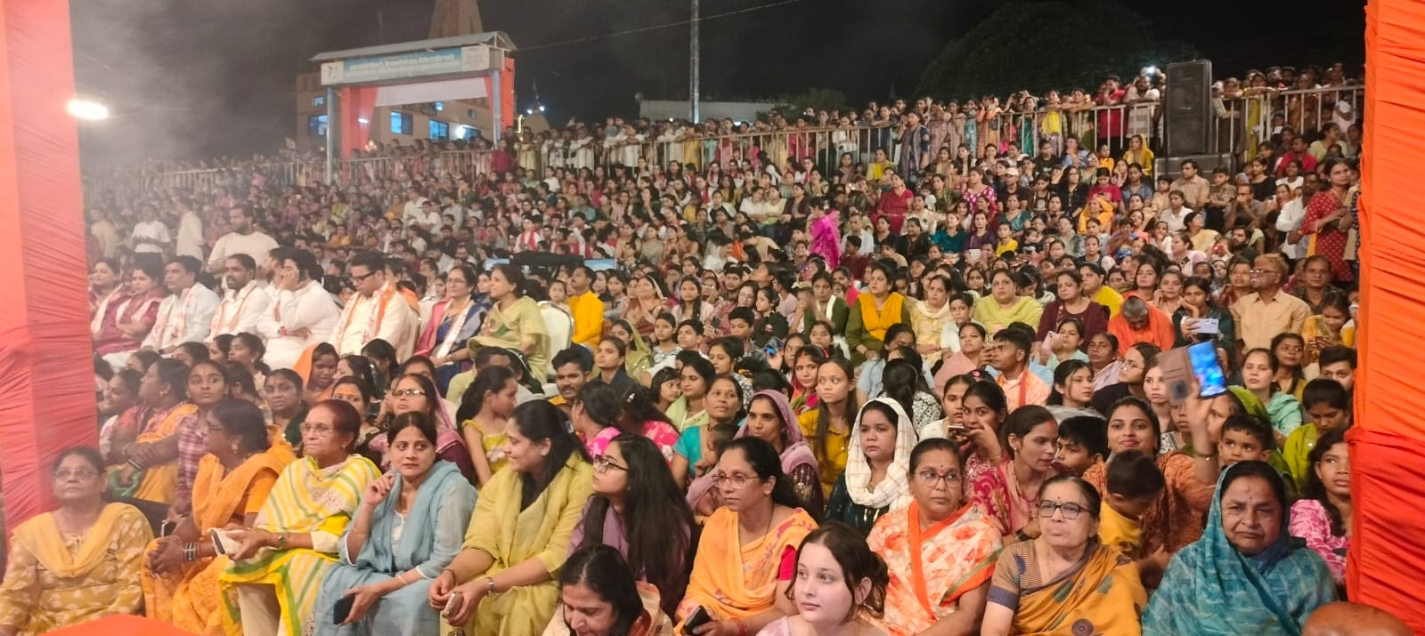hamarbani image