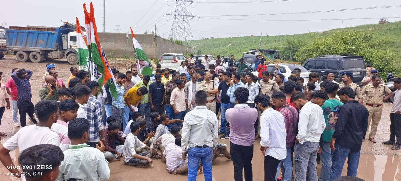 hamarbani image
