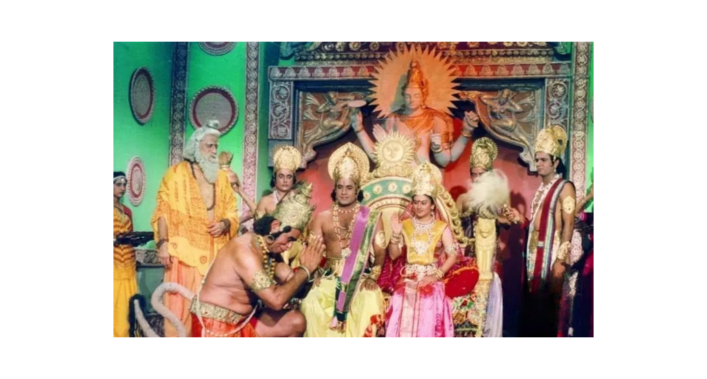 hamarbani image