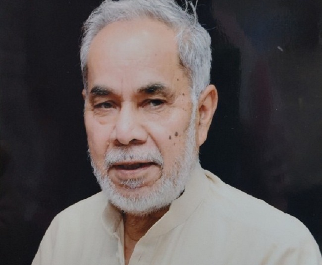 hamarbani image