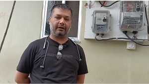 hamarbani image
