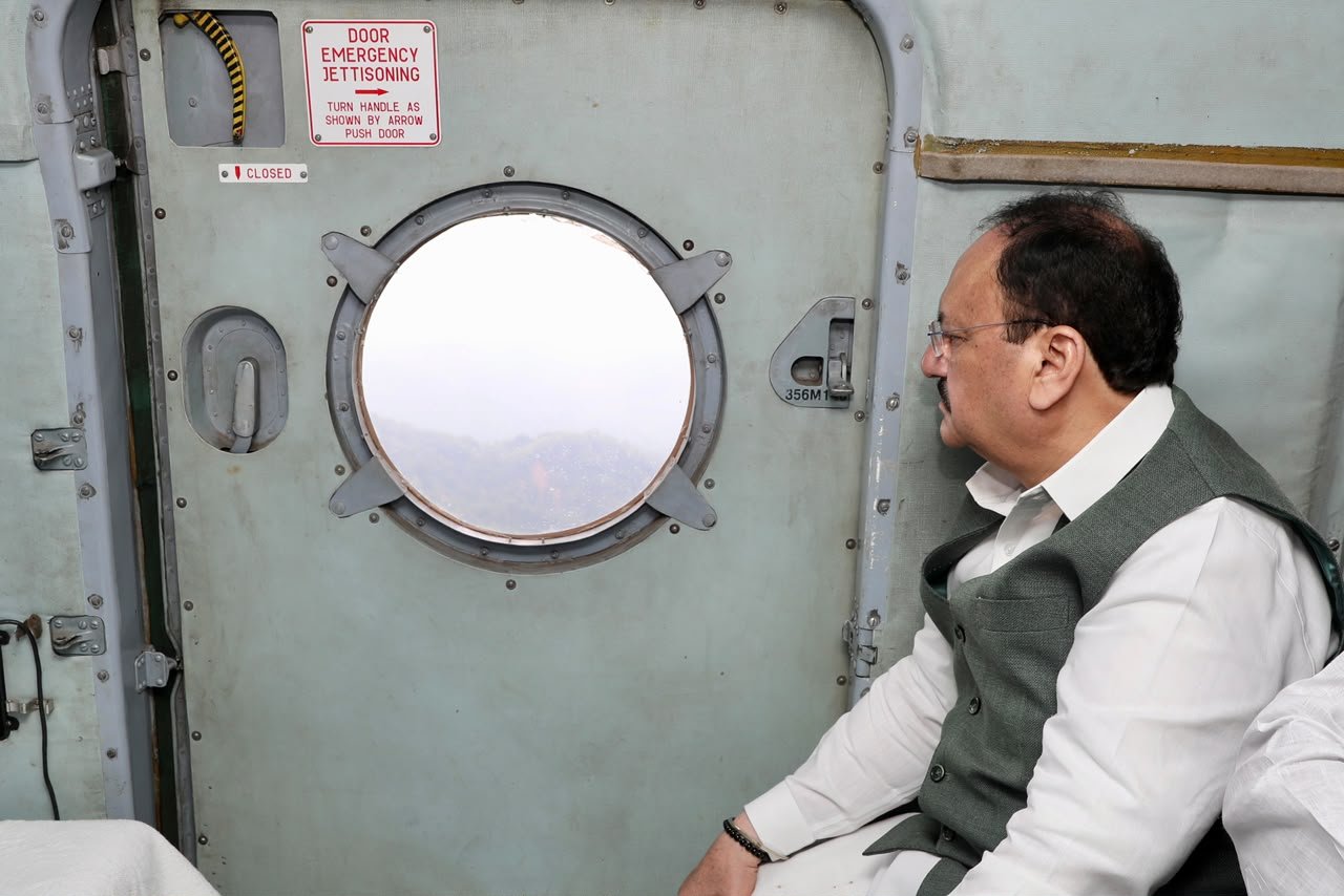 hamarbani image