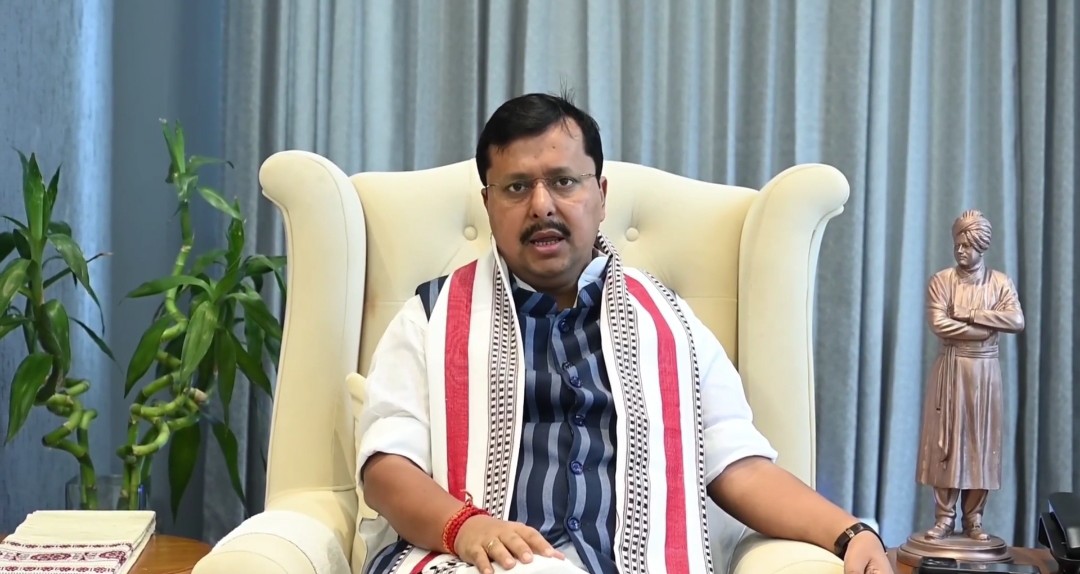 hamarbani image