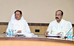 hamarbani image