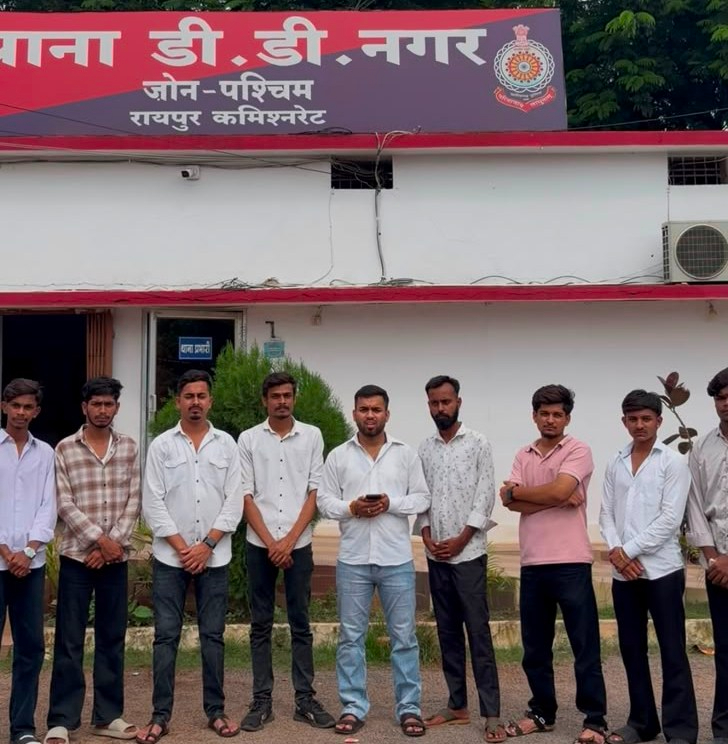 hamarbani image