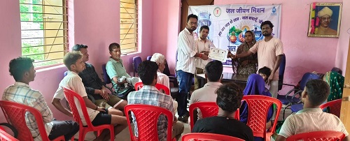 hamarbani image