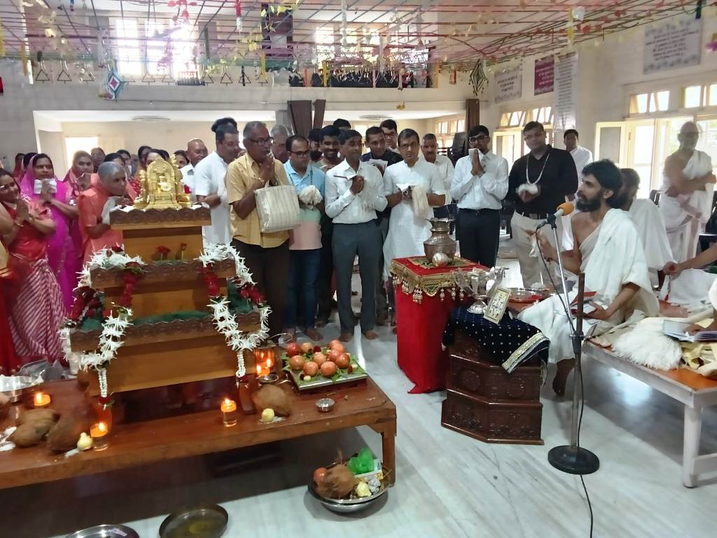 hamarbani image