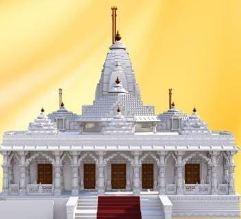 hamarbani image