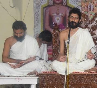 hamarbani image