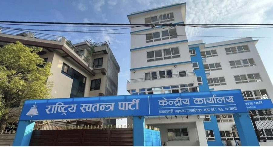 hamarbani image