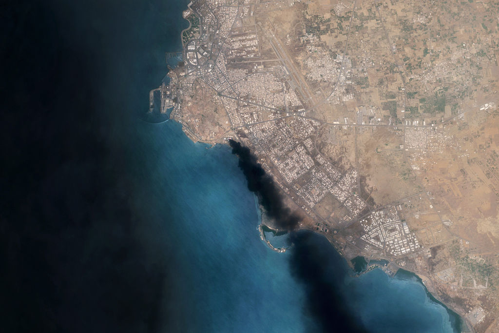 hamarbani image