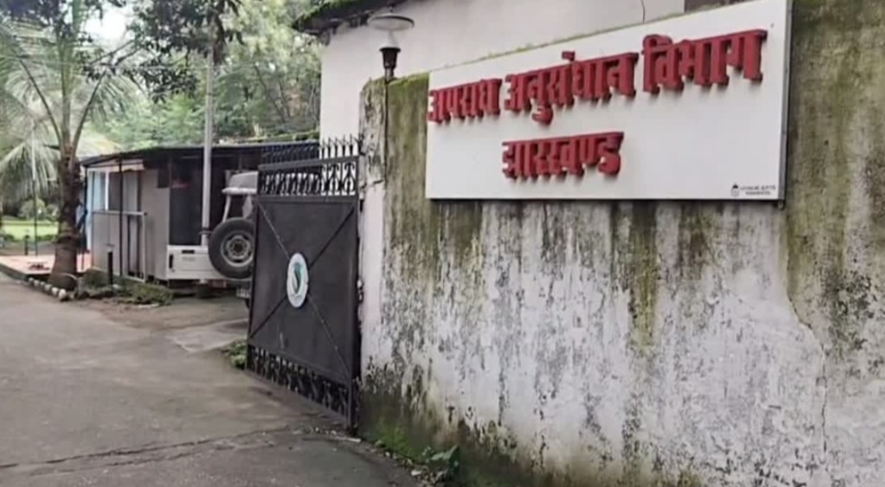 hamarbani image