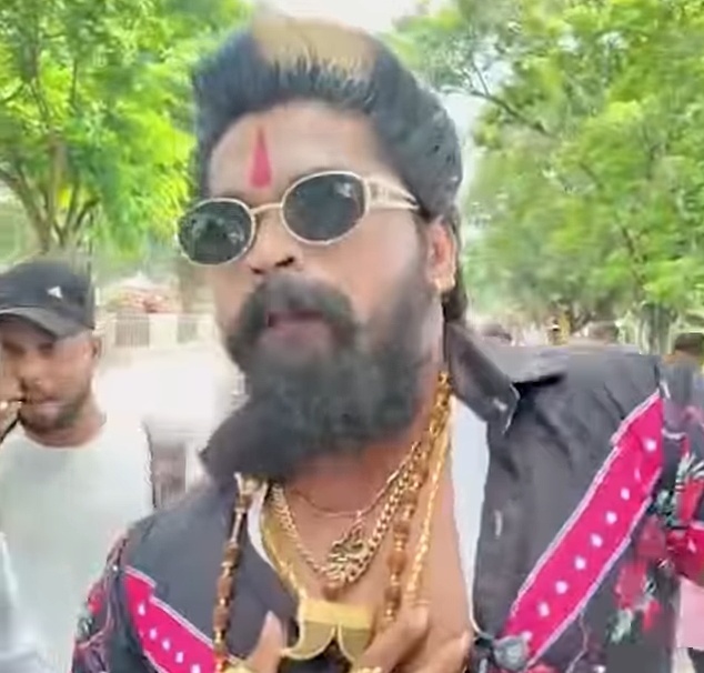hamarbani image