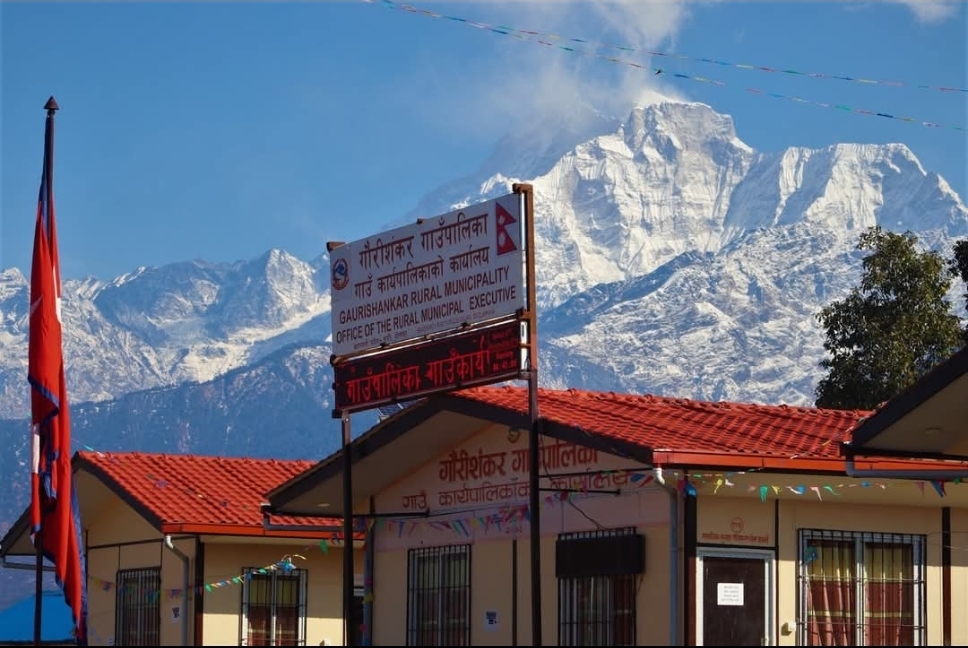 hamarbani image