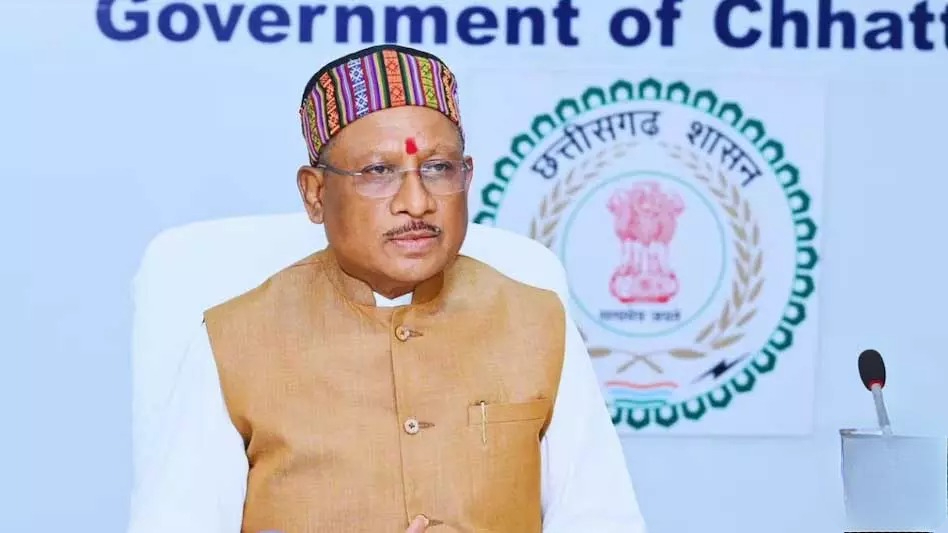 hamarbani image