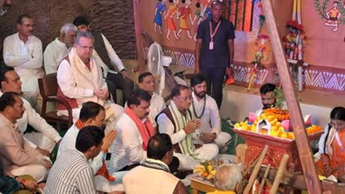 hamarbani image