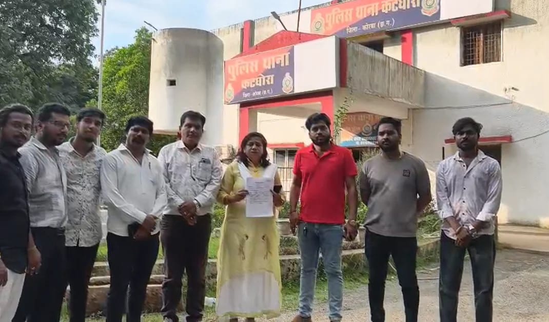 hamarbani image