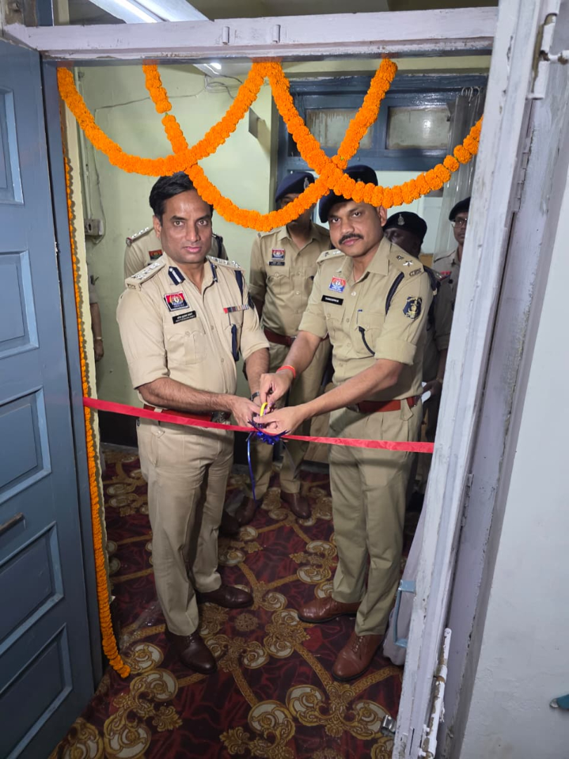 hamarbani image
