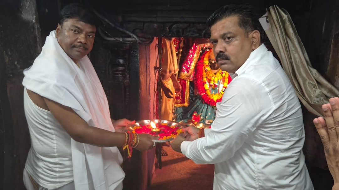 hamarbani image