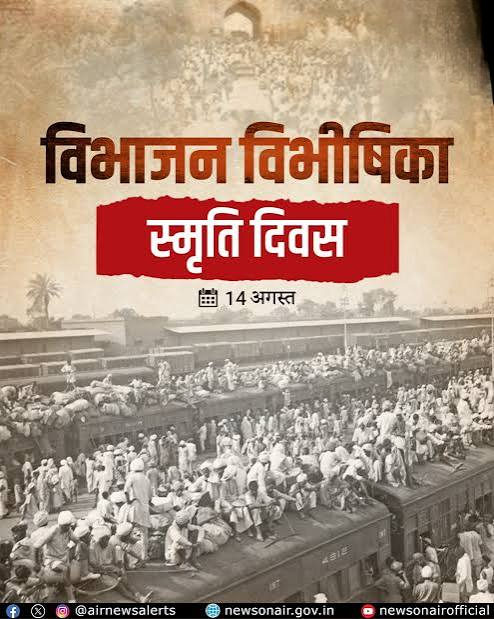 hamarbani image