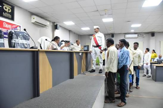 hamarbani image
