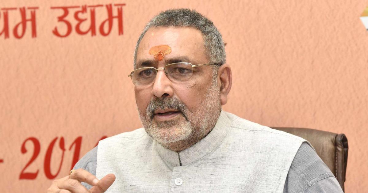 hamarbani image
