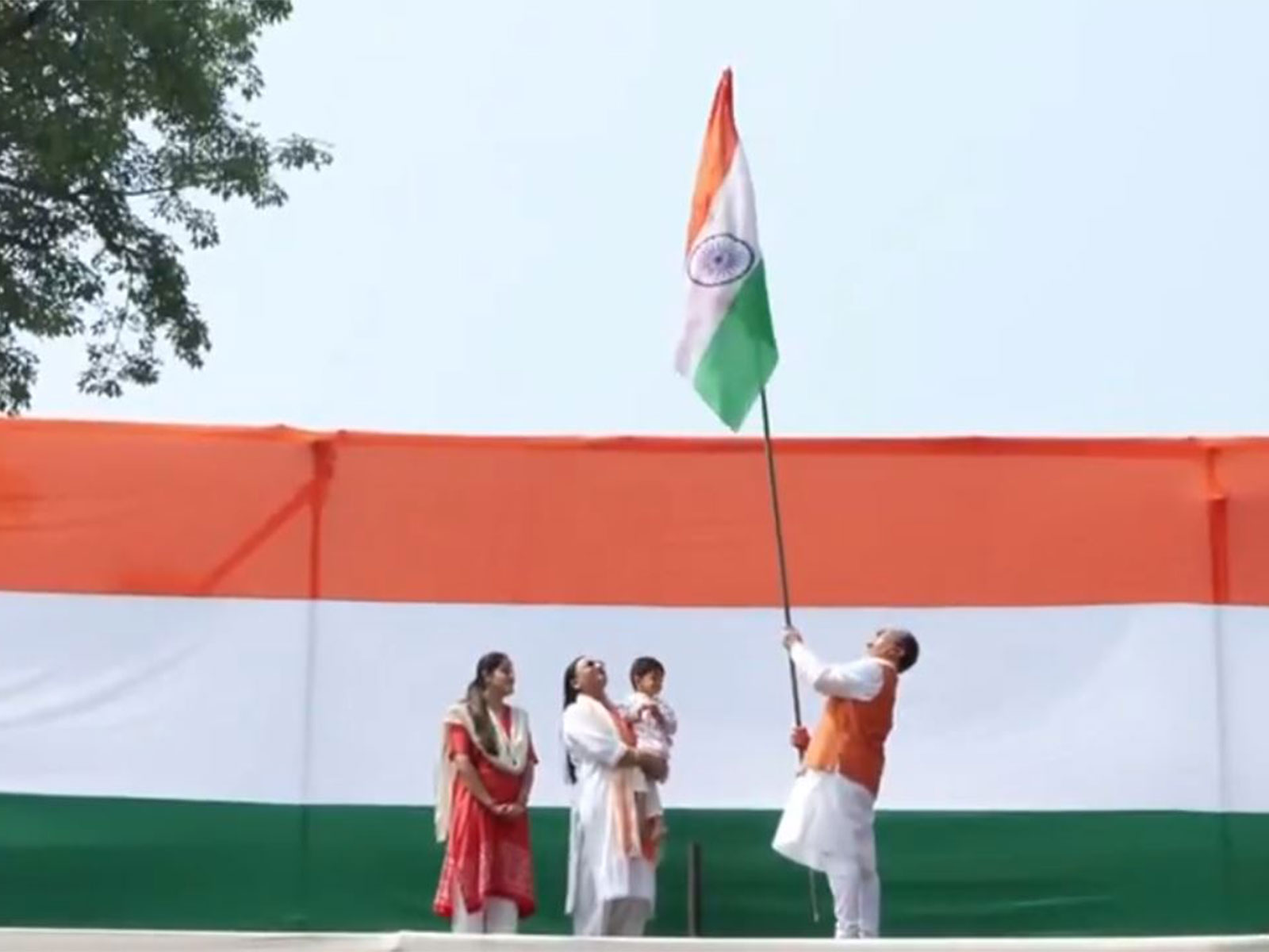 hamarbani image